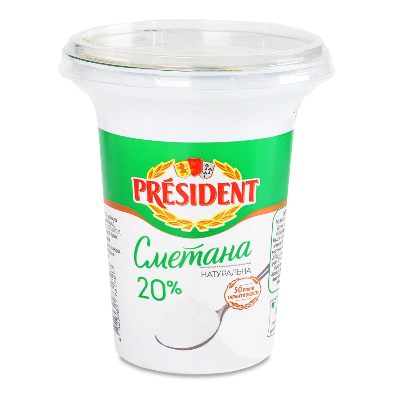 Сметана 20% PRESIDENT (Стакан 0,350 кг)